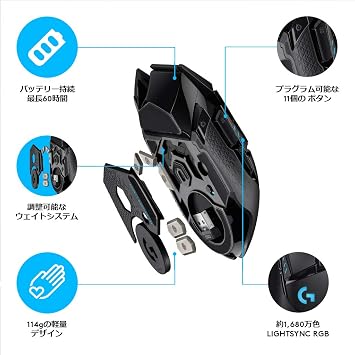 Logicool G Gaming Mouse G502WL Lightspeed Wireless Gaming Mouse, HERO 25K Sensor, LIGHTSYNC RGB, 11 Programmable Buttons, Powerplay, Wireless Charging Compatible, Black, PC, Windows, Mac, G502