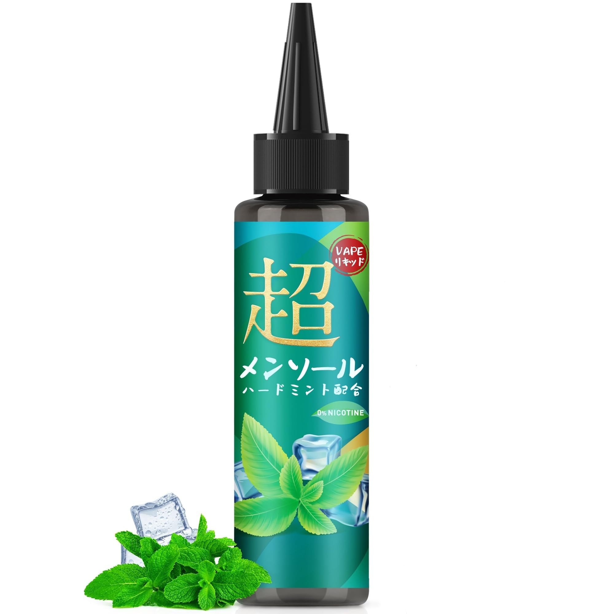 KINOE 電子タバコ リキッド 超メンソール ハードミント配合 60ml 大容…
