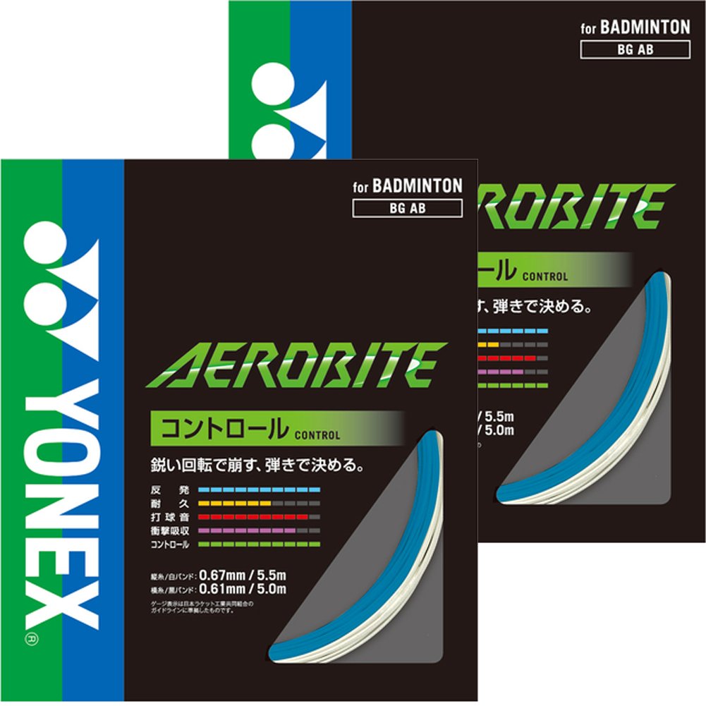 YONEXバドミントン ストリング エアロバイト 縦5.5m横5m×10本セット