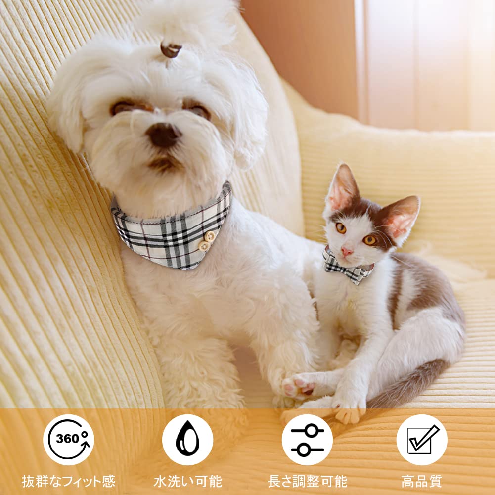 Amazon | 犬 首輪 猫 首輪 リードセット 3点セット 長さ調整可能 な