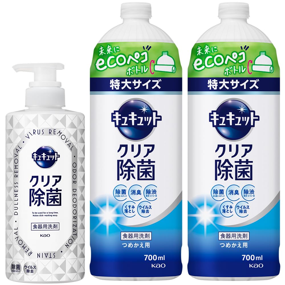 Amazon.co.jp: キュキュット 【まとめ買い】 クリア除菌 食器用洗剤 