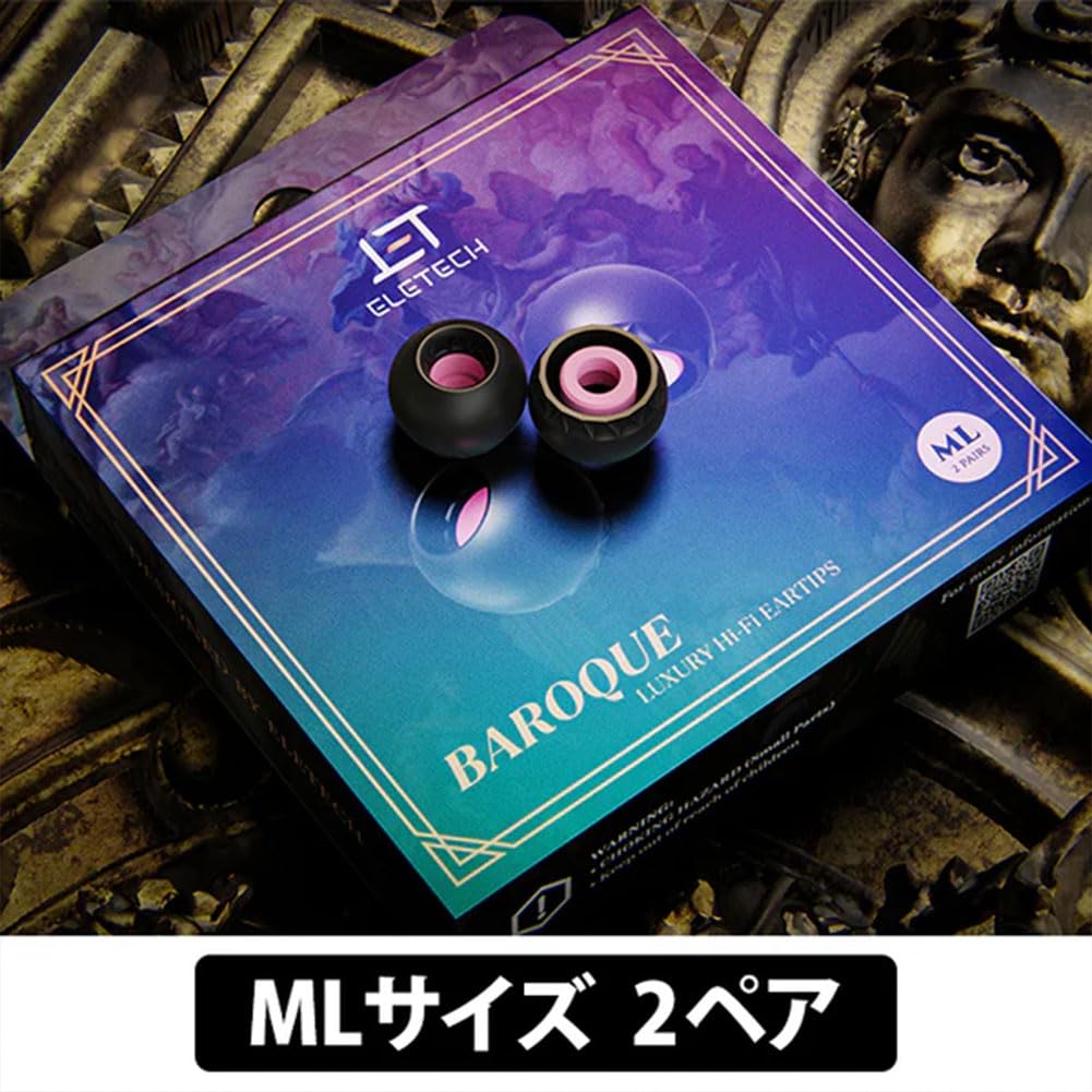 【ほぼ未使用】DUNU Davinci ＋おまけELETECH BAROQUE ほぼ未使用】DUNU Davinci ＋おまけELETECH BAROQUE