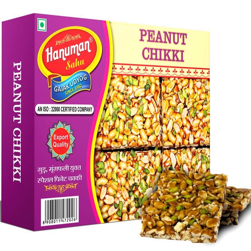 HANUMAN SAHU GAJAK UDYOG Pista Peanut Chikki | Home Made Mungfali Chikki | Chikkis | Jaggery Groundnut Mithai | Gazak | Traditional Indian Sweets | Crunchy Peanut Bar 750gm | No Added Preservatives and Colours (B09NK61JTH) Amazon Price History, Amazon Price Tracker