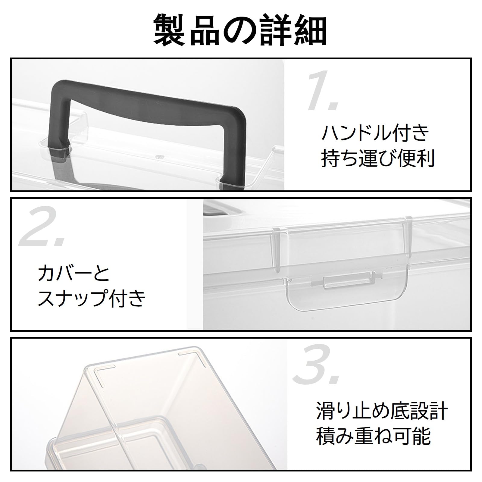 Amazon.co.jp: ロングカードボックス 大容量 ハンドル付き トレカ