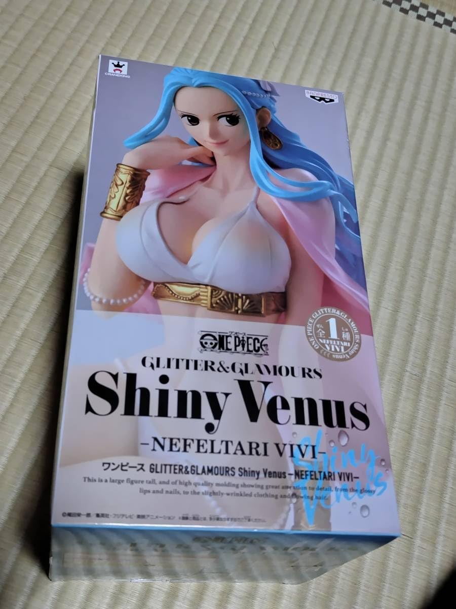 Amazon | ワンピース ネフェルタリ・ビビ ワンピース