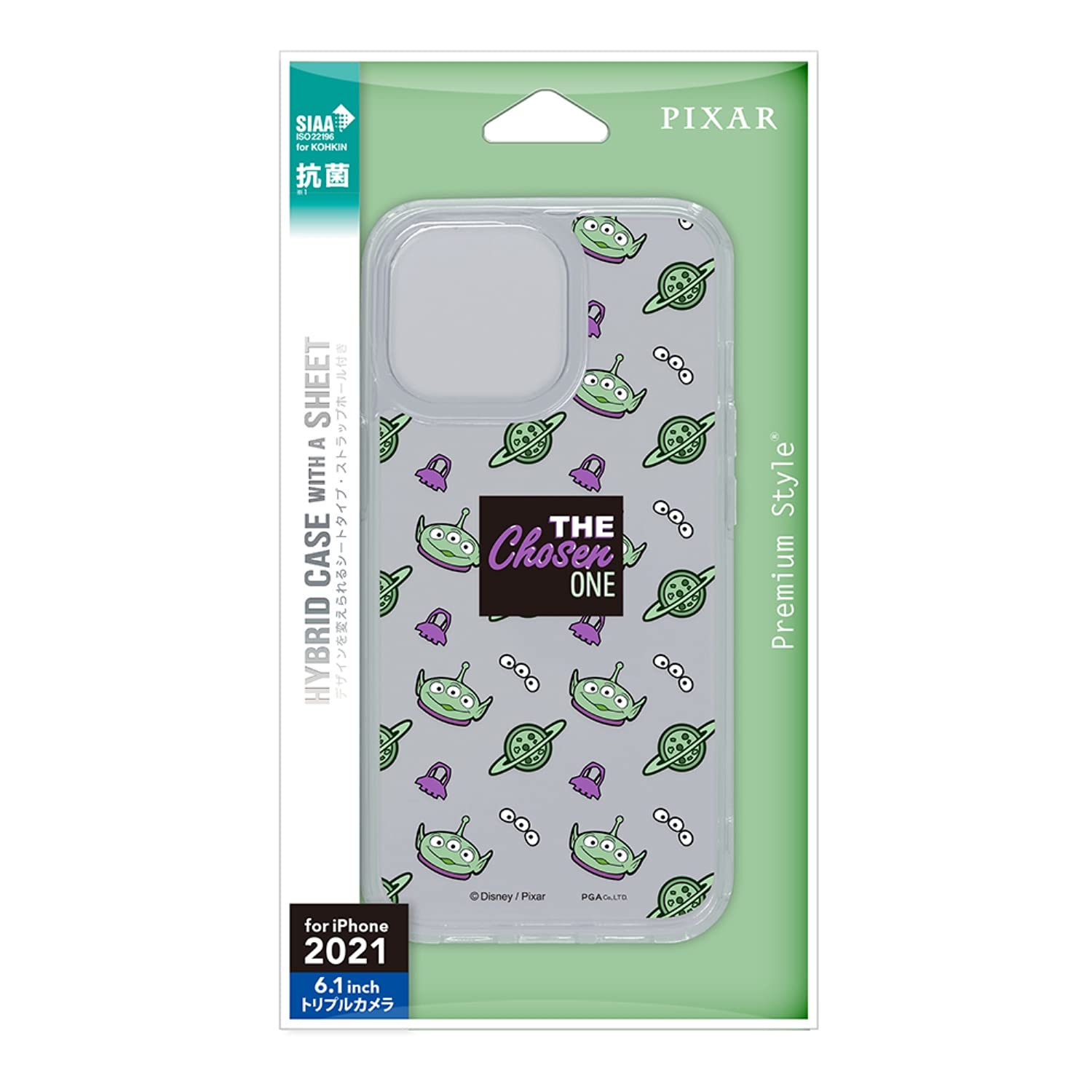 Premium Style iPhone 13 Pro用 抗菌ハイブリッドケース [エイリアン] PG-DPT21N04LGM