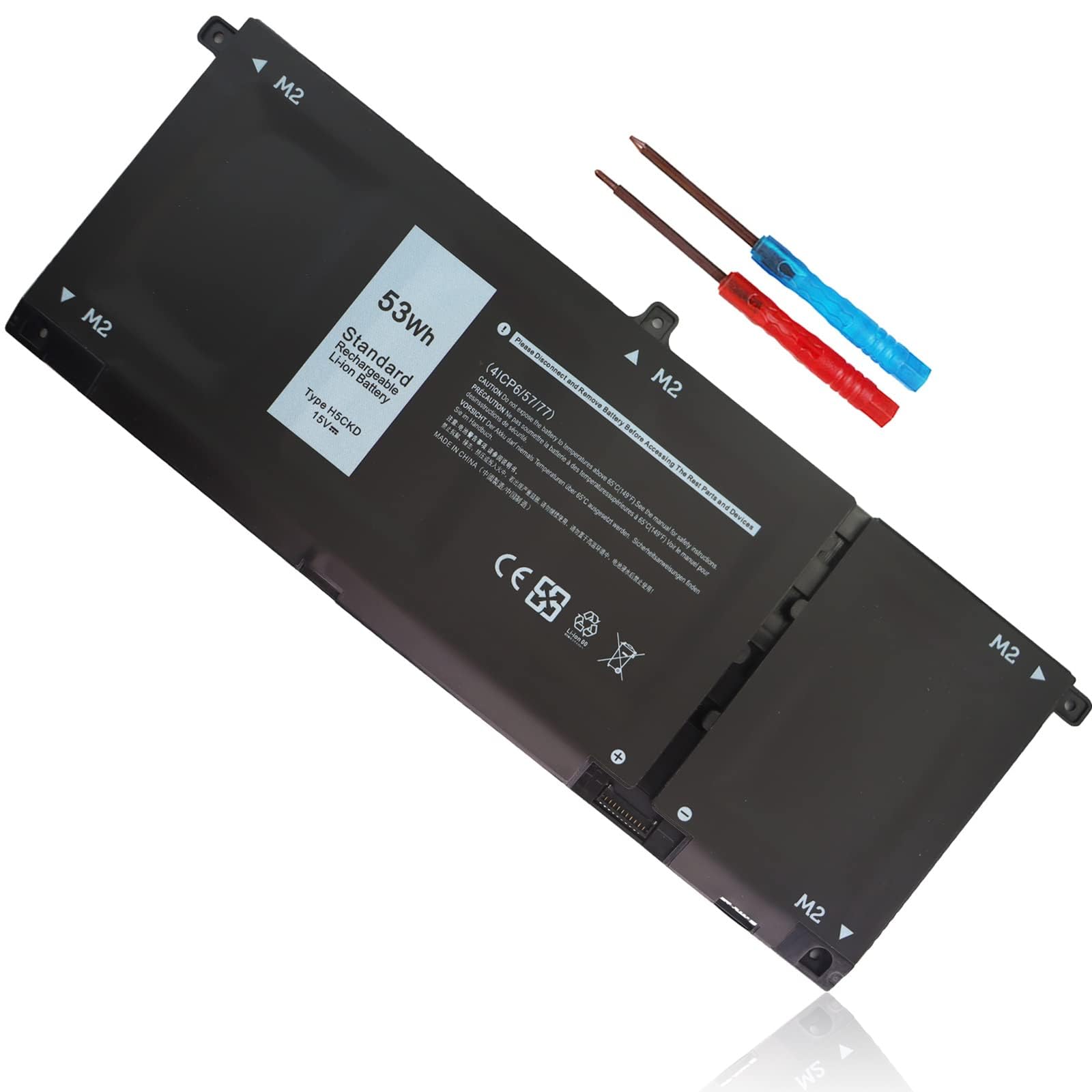 Amazon.com: 53Wh H5CKD 15V Battery for Dell Inspiron 5300 5301
