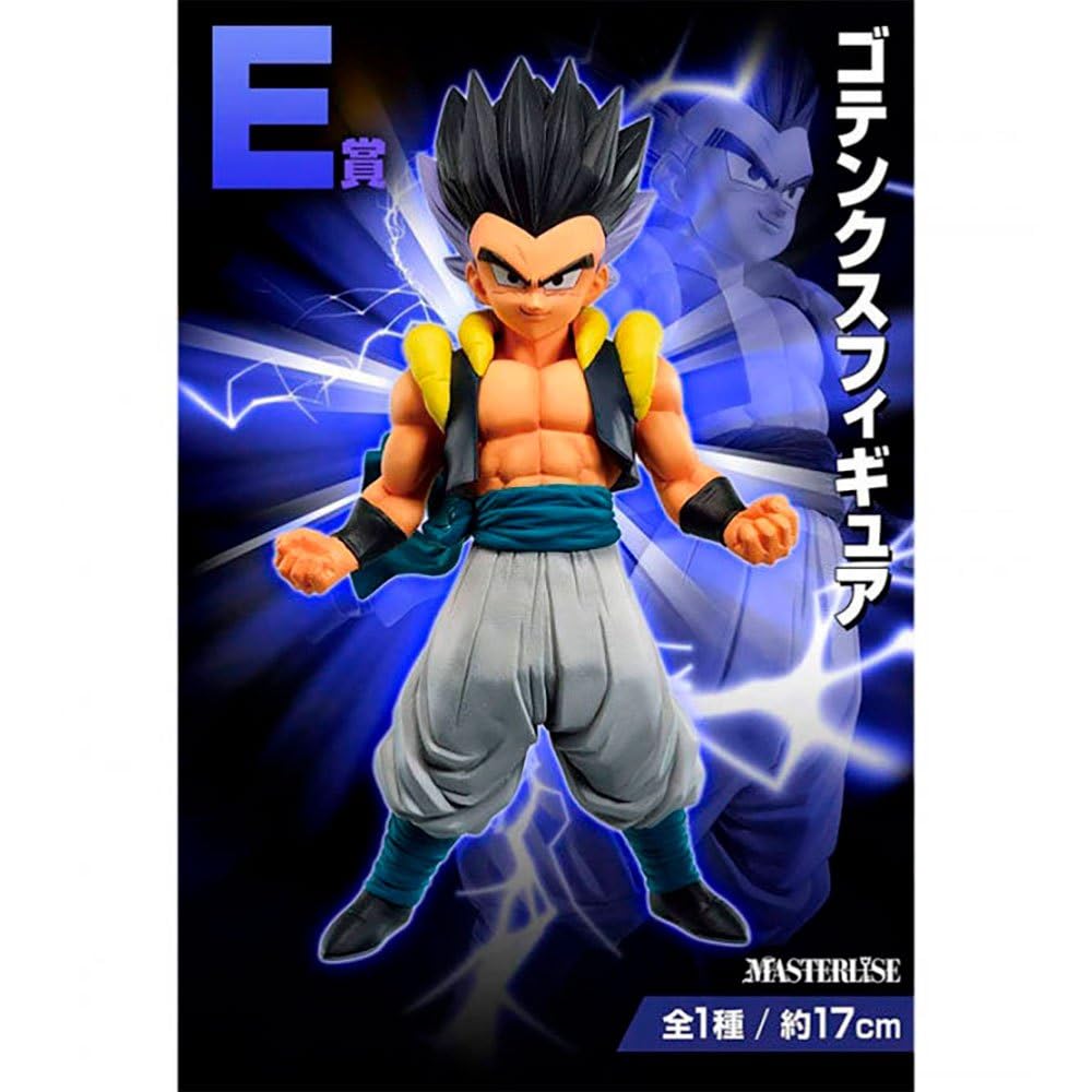 Amazon.co.jp: パック一番くじ ドラゴンボールVSオムニバス ビースト
