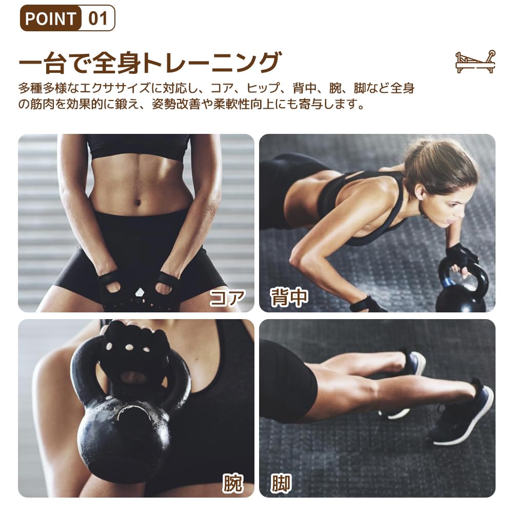 Amazon.co.jp: ピラティスリフォーマー 折りたたみ 家庭用 多機能