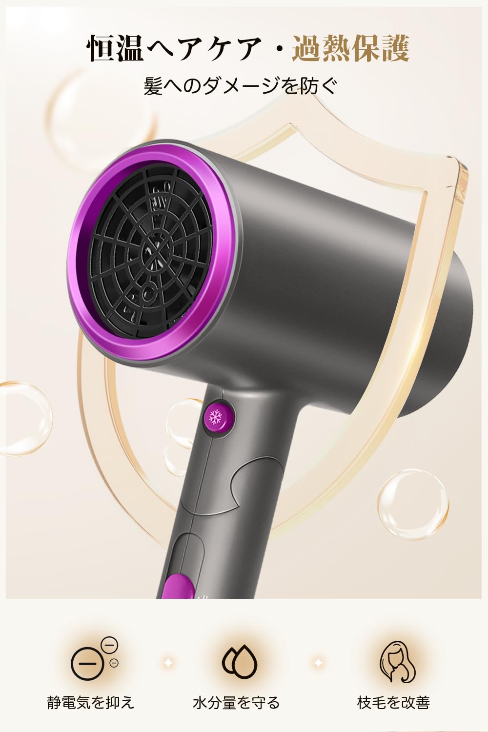 Amazon | ドライヤー【2026年進化モデル】大風量 速乾 超軽量 折り畳み