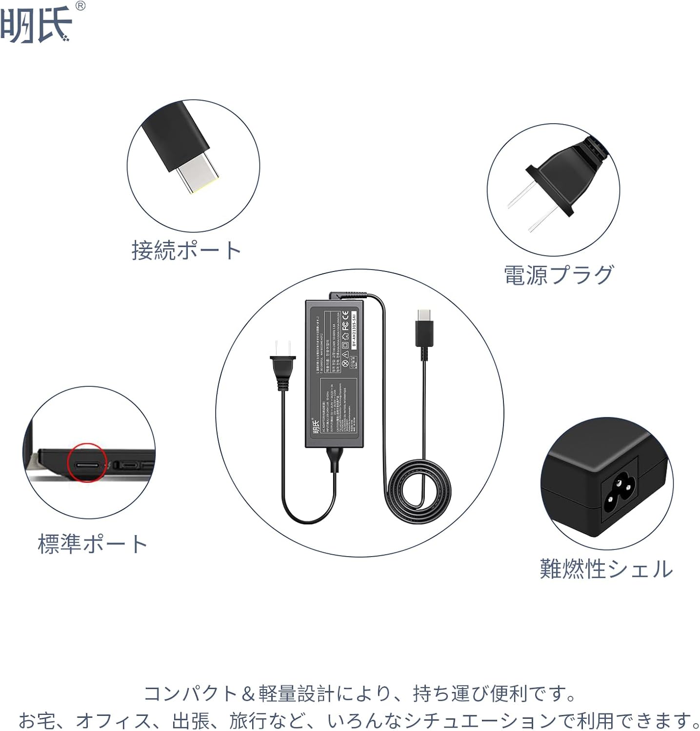 エラン フリーク スノーボード ビンディング&デッキパッド付