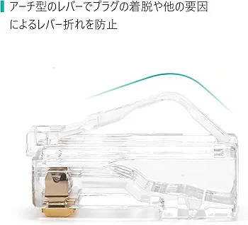 Amazon | パンドウイットコーポレーション(PANDUIT) Cat5e モジュラー