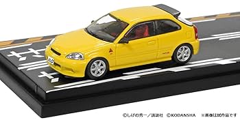 Amazon | MODELER'S 1/64 頭文字D セットVol.9 二宮大輝シビック