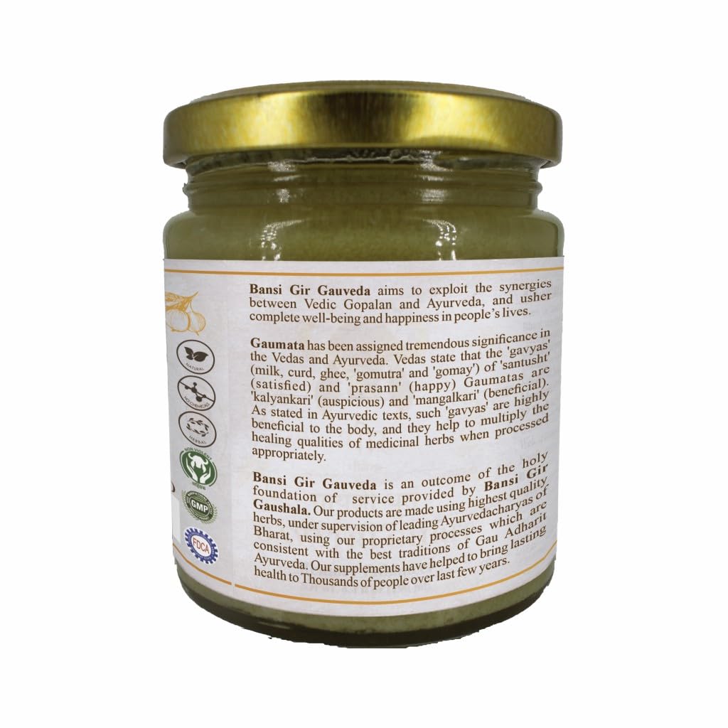 GIR GAUVEDA Gayatri Ghrit Ghee 6.4 Oz (190 ML) – Ghee ayurvedico puro di mucca Gir