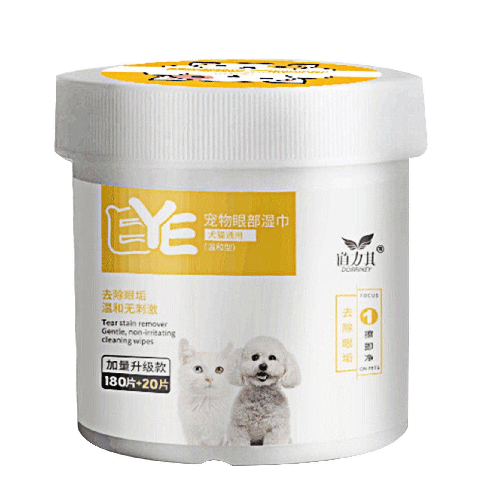 Voiakiu Wet Wipes for Pet Eyes, Portable Cleaning Pet Tear Remover Wipes Ear Moisture, Portable Gentle Cotton Pads Care Natural Formula for Puppies Dogs Pack of 200