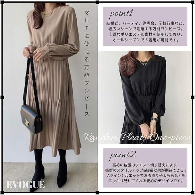 Amazon イヴォーグ レディース ワンピース パーティードレス ドレス フォーマル 長袖 結婚式 披露宴 式典 冠婚葬祭 イブニングドレス 通販