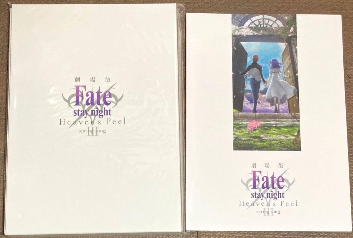 Amazon.co.jp: 劇場版Fate/stay night HF Ⅰ、Ⅱ、Ⅲ 完全生産限定版 