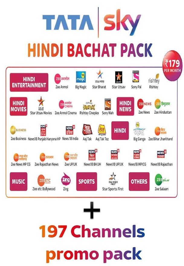 atack ao titan ep 26