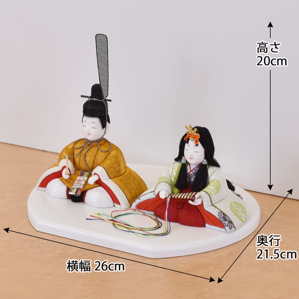 Amazon | 雛人形 コンパクト ミニ 親王飾り 木目込み 若菜 黄呂