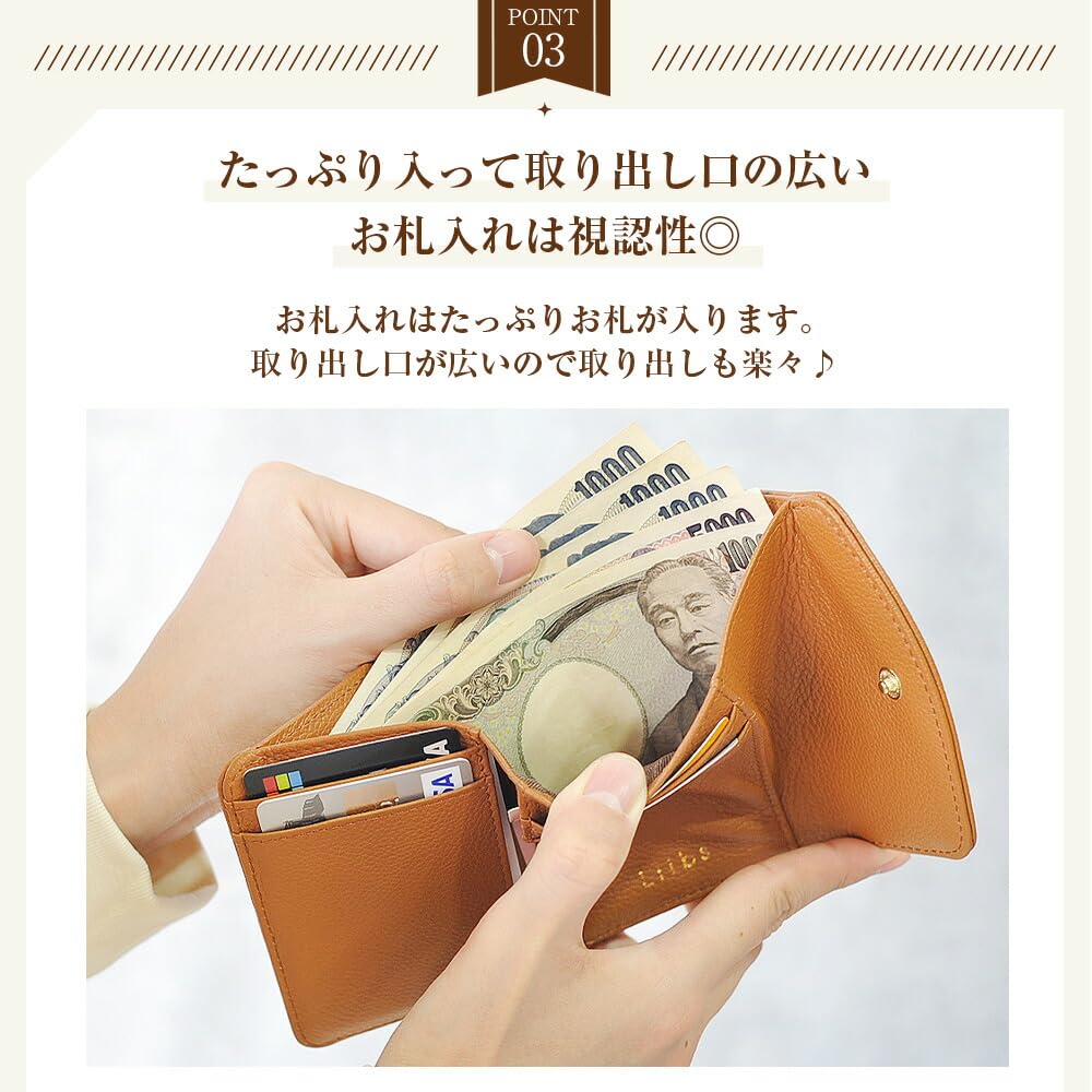 財布　三つ折り　本革 cbf-108_00s.jpg