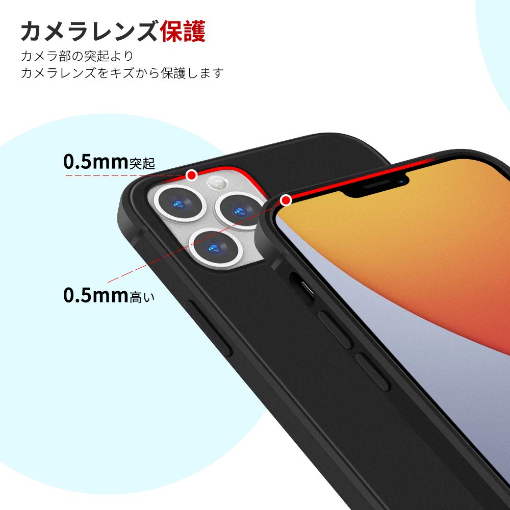 Amazon | iPhone 12 Pro Max 用ケース 6.7インチ対応 TPU 耐衝撃 落下