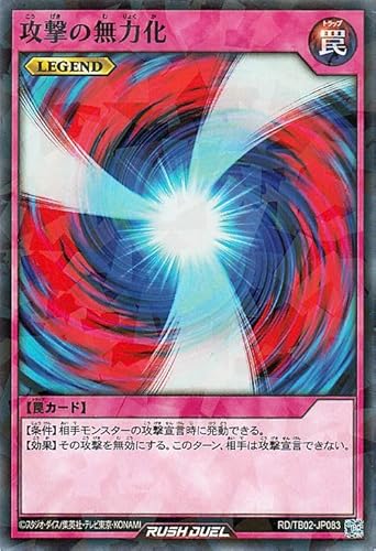 VYbVfG U̖͉(m[}p) gvrhpbN G{[VECpNgiTB02j | ʏ