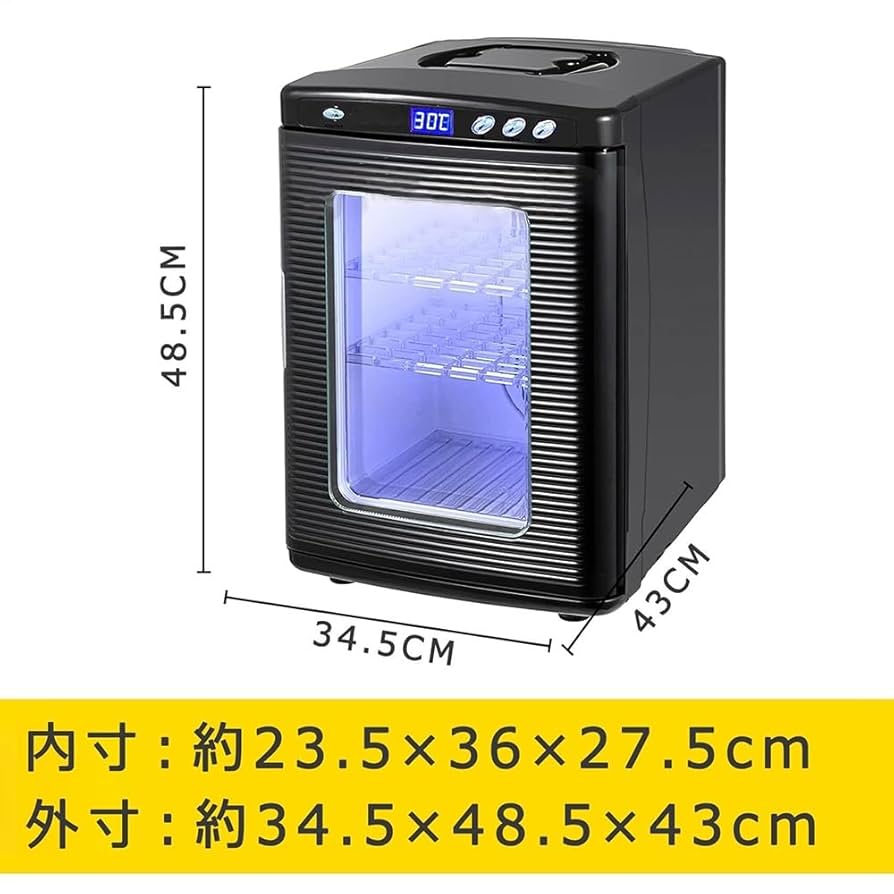 爬虫類　インキュベーター　孵卵器 Amazon.co.jp: 爬虫類インキュベーター 25L 自動孵卵器 30-40枚