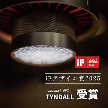 ライト・照明器具 ledstar tyndall led Amazon.co.jp: LEDSTAR初 Aurora COB-F1 WRGB 4in1 LED搭載
