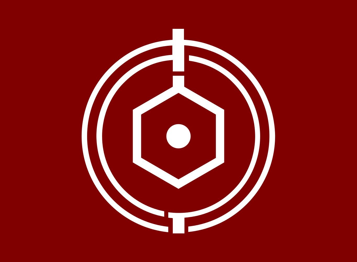 Drapeau de Shiraoi Hokkaido pour décorer un salon japonais ou un restaurant