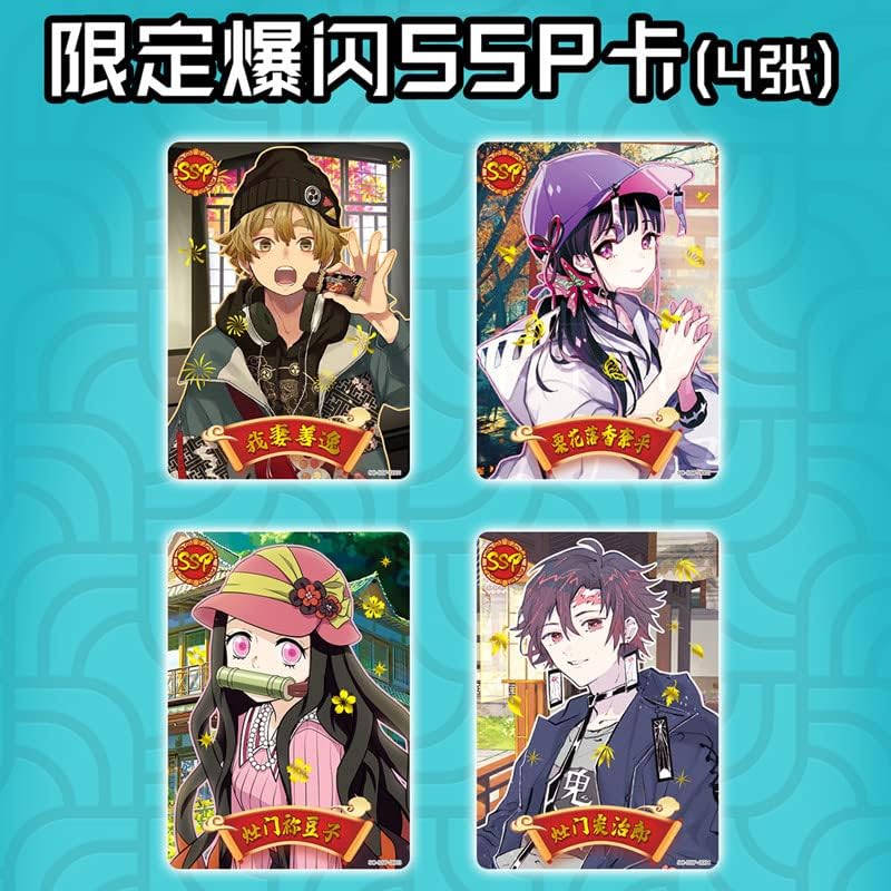 Miniatura 2 de Demon Slayer - Paquetes de refuerzo coleccionables para juego de cartas, paquetes de refuerzo TCG, tarjeta comercial (Edición de coleccionista 1 (4