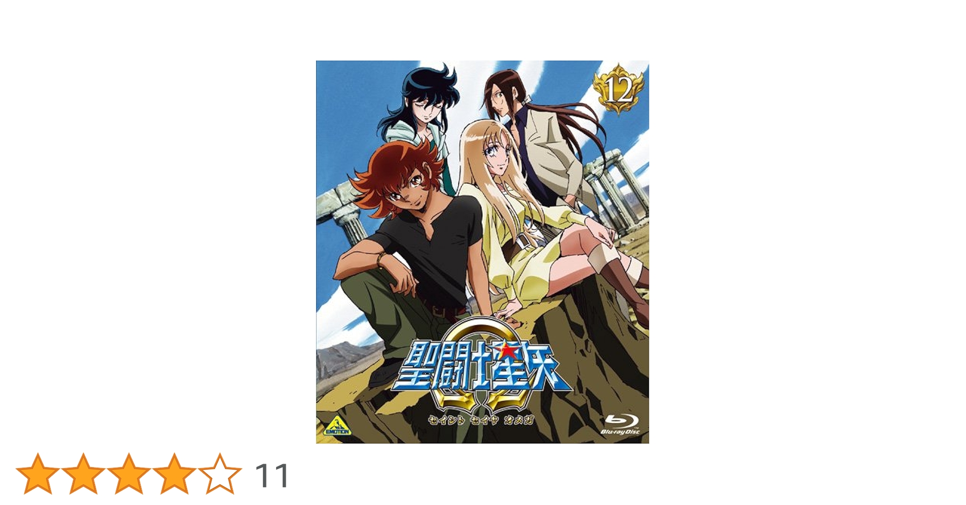 栄光の野郎ども [Blu-ray] mxn26g8 Amazon.co.jp: 栄光の野郎ども [Blu-ray] : トム・トライオン