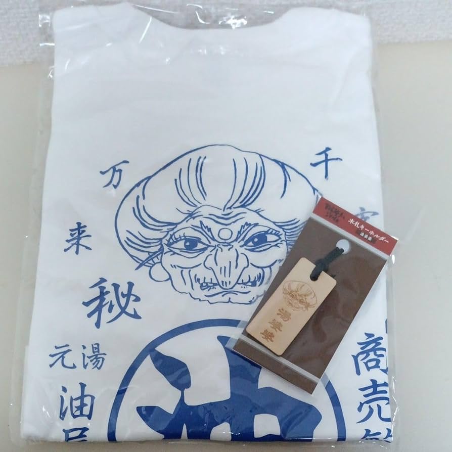 鈴木敏夫とジブリ展　限定　湯婆婆　Tシャツ 白 鈴木敏夫とジブリ展 限定 湯婆婆 Tシャツ 白 - メルカリ