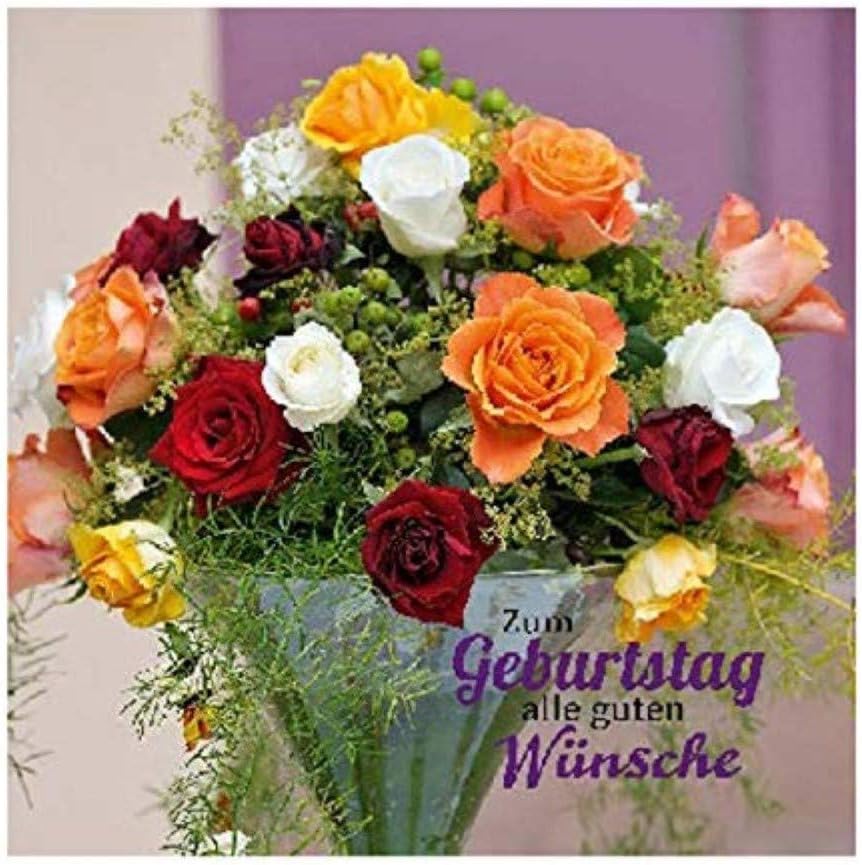 Depesche 3D Geburtstagskarte – 17x17 Cm, Mit Umschlag, Ohne Innentext