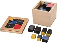 Vista 8 de Materiales de matemáticas Montessori para juguetes de herramientas de aprendizaje temprano preescolar (cubo trinomial)