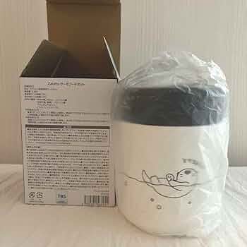 【新品】eye love you スープジャー　ラッきゅん　チェジョンヒョプ Amazon.co.jp: Eye Love You スープジャー 劇中登場 ラッきゅん