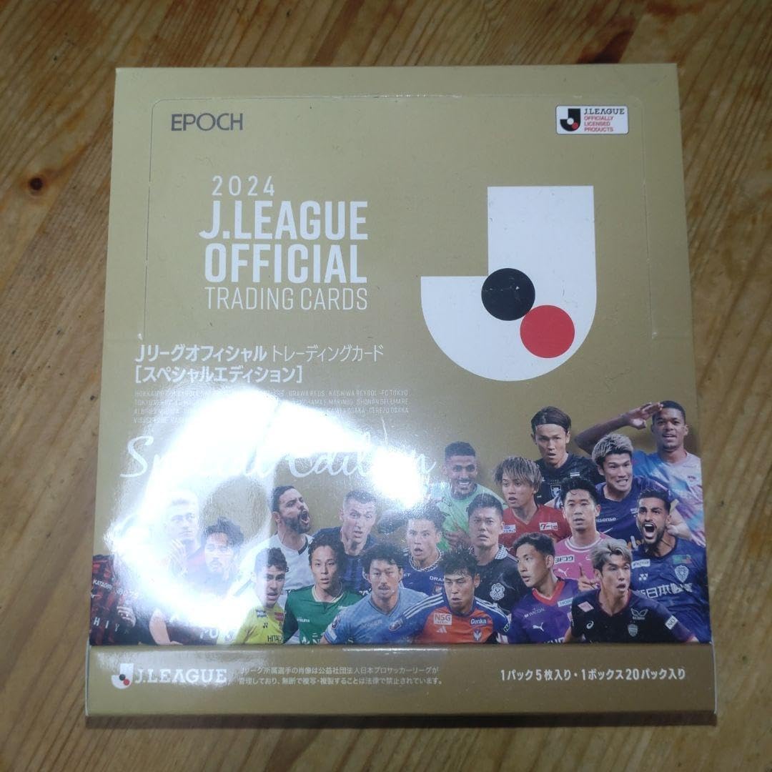 EPOCH 2024 Jカード スペシャルエディション 新品未開封ボックス 1箱 2024 Jカード スペシャルエディション ボックス EPOCH 2024