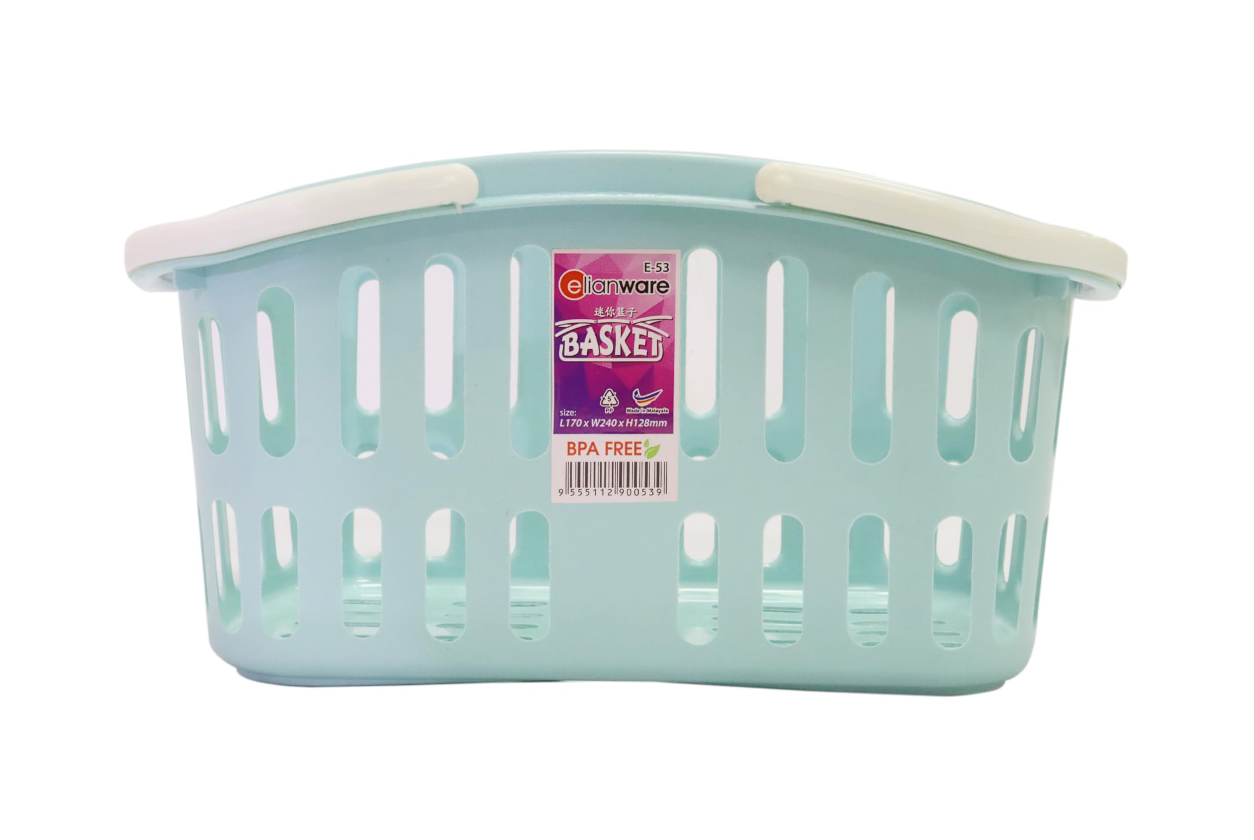 brand - BPA FREE Plastic Multipurpose Plastic Laundry Basket, Storage Container with Handles, Size : L170 x W240 x H128mm, Pack of 2, E-53-image-40