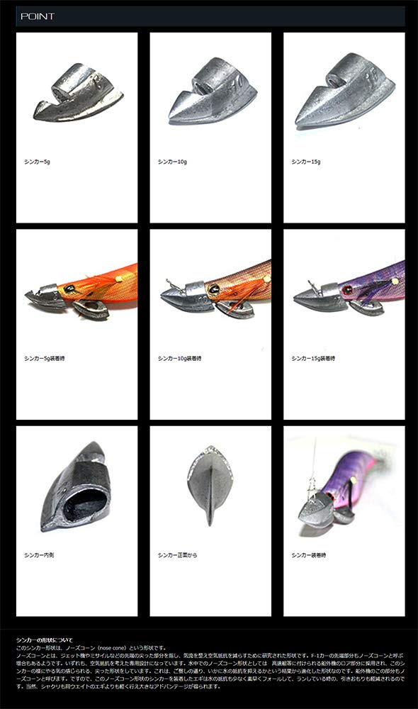 エギ 3.5号 KKK商品 51fMMsjMMRL._AC_SY200_QL15_.jpg