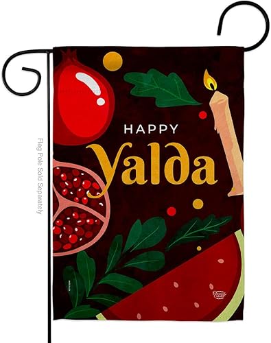Ornament Collection Shab e Yalda - Bandera de jardín con fe religiosa, esperanza, gracia, paloma, religión cristiana, Pascua, decoración de casa de