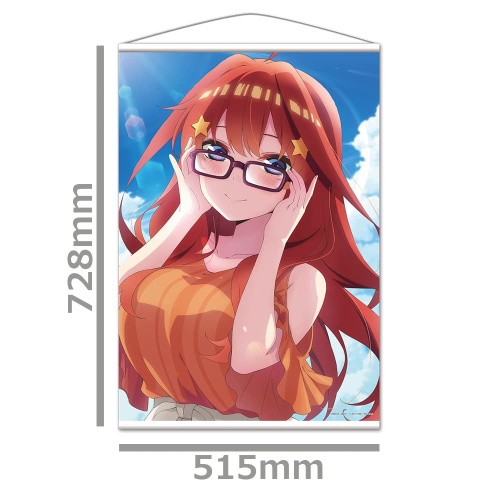 Amazon.co.jp: 五等分の花嫁∬ B2タペストリーL［中野五月］ : おもちゃ