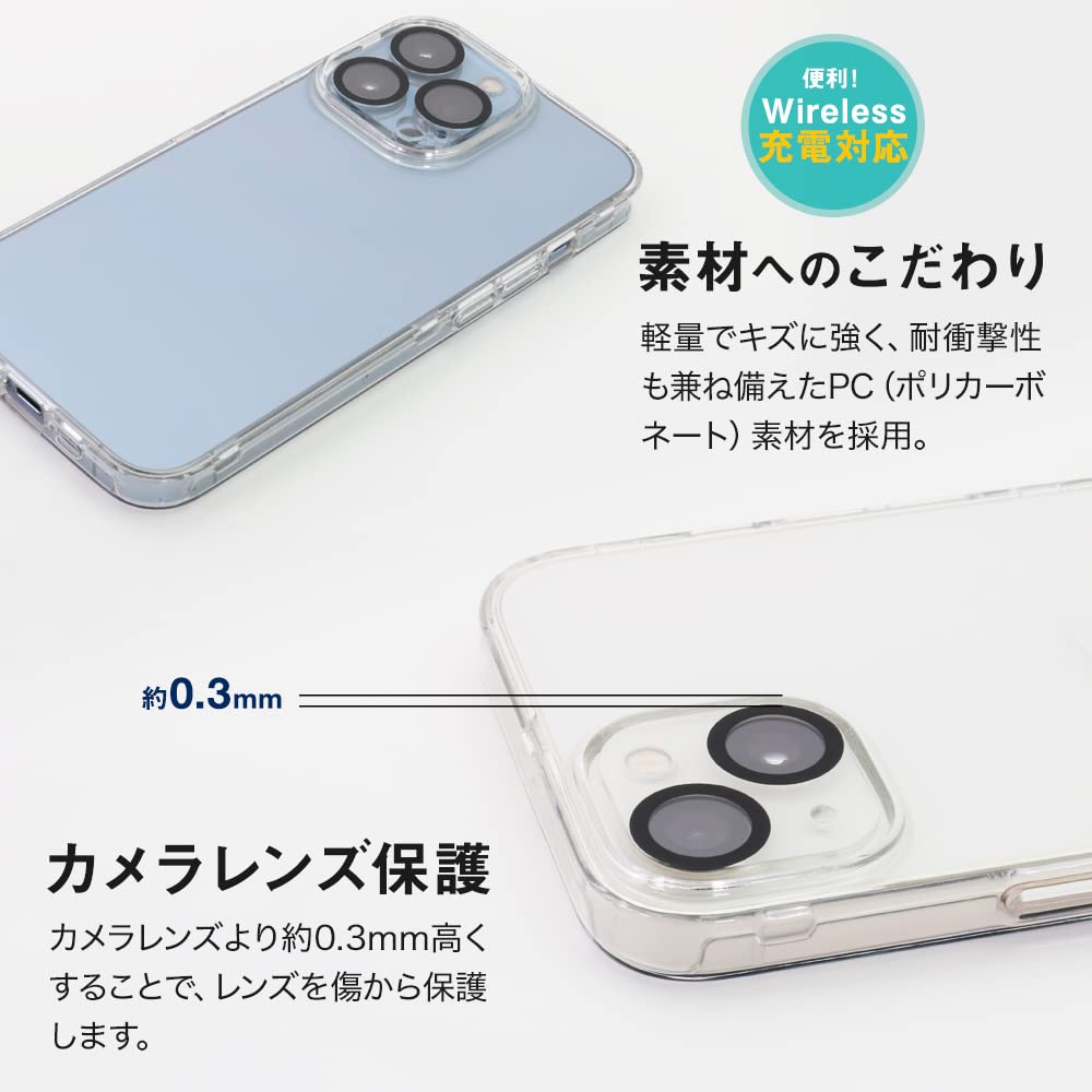 Amazon.co.jp: オウルテック iPhone 13 Pro用 フルカバーケース 360