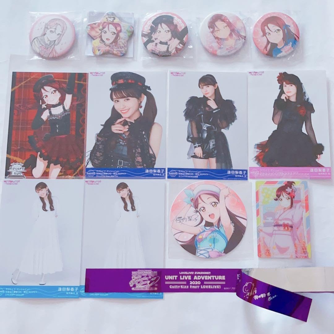 ラブライブ サンシャイン Aqours 桜内梨子 逢田梨香子 ブロマイド12枚