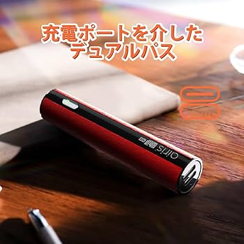 Amazon.co.jp: Airistech Airis Whip Battery Compatible CBD