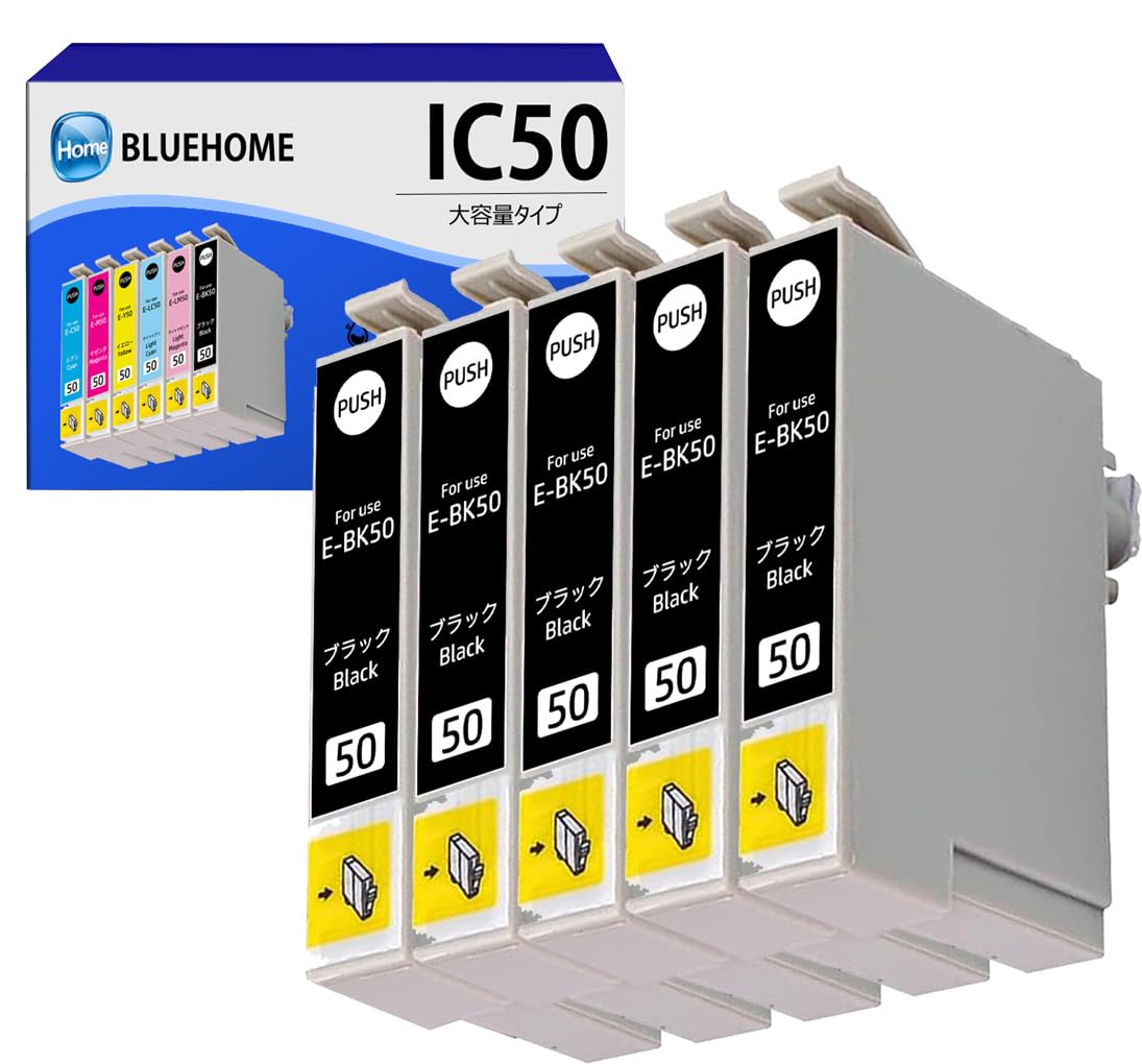 Amazon.co.jp: ICBK50 風船 互換インク エプソン用 IC50 ふうせん 