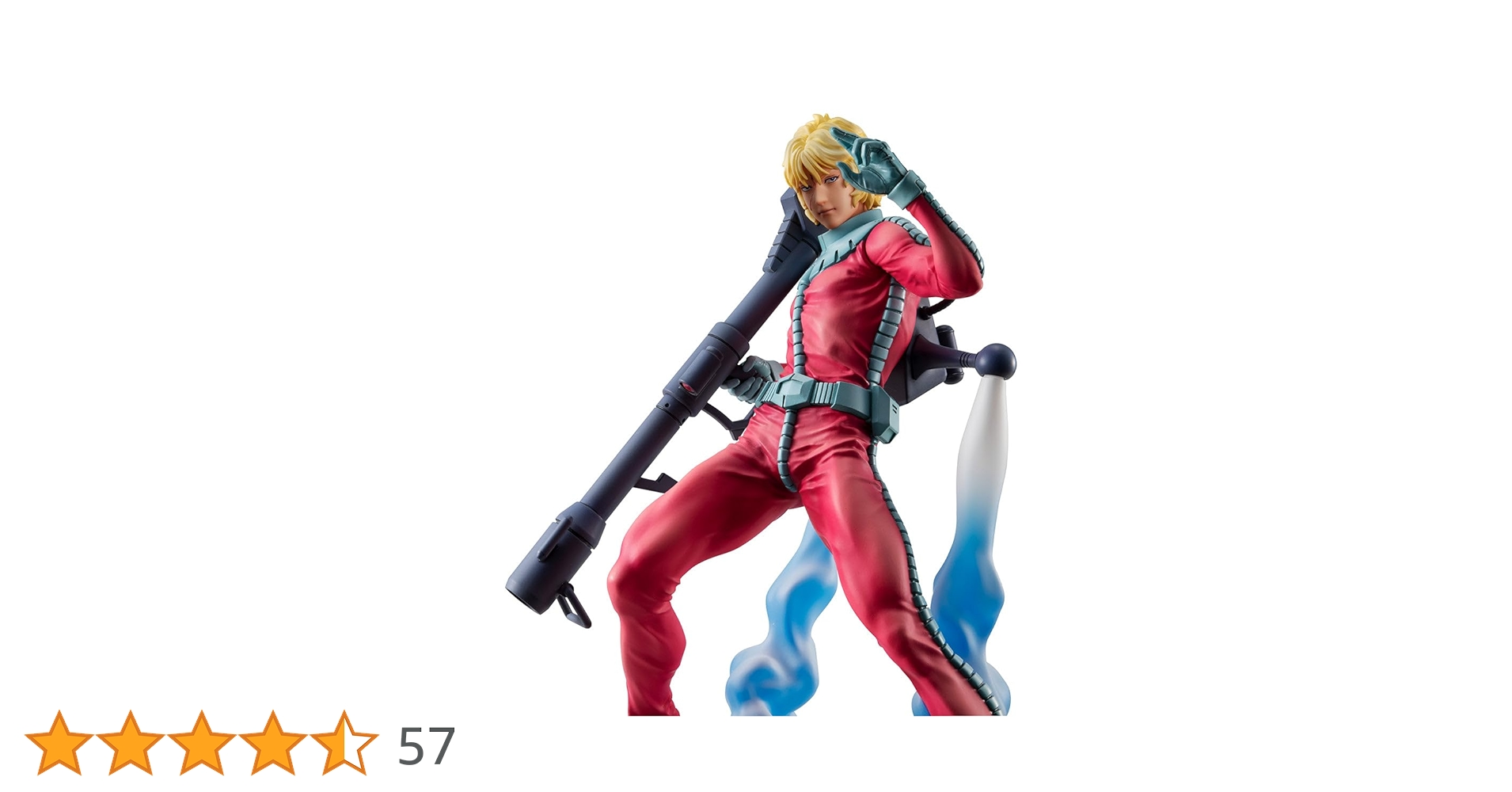 Amazon.co.jp: GGG 機動戦士ガンダム シャア・アズナブル ノーマル Amazon.co.jp: GGG 機動戦士ガンダム シャア・アズナブル ノーマル