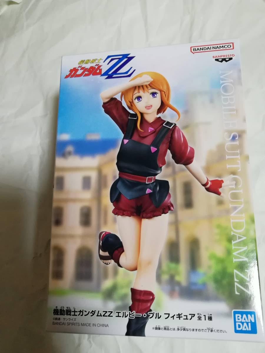 Amazon.co.jp: 機動戦士 ZZ エルピー プル フィギュア : おもちゃ