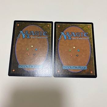 Amazon.co.jp: MTG 失せろ Get Lost : おもちゃ