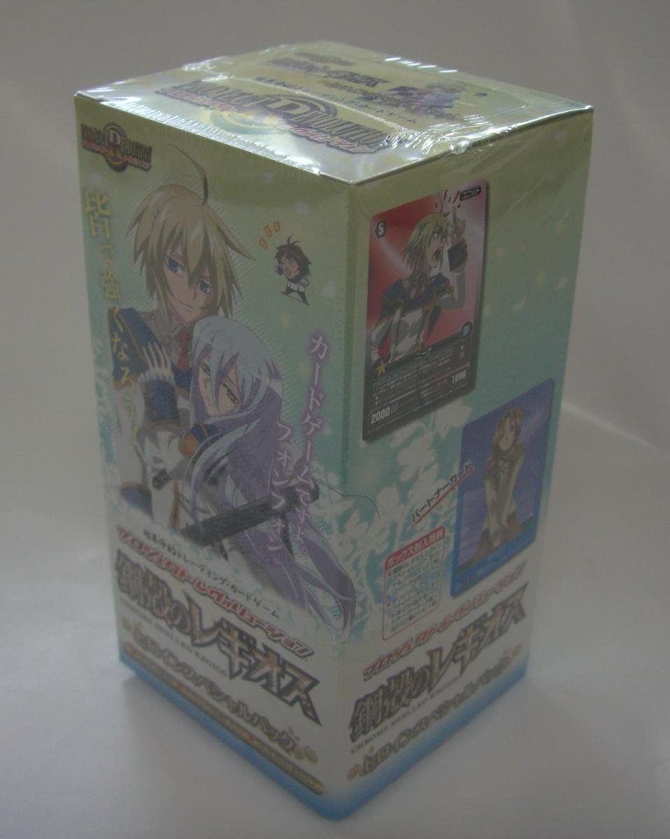 Amazon.co.jp: プロジェクトレヴォリューション 鋼殻のレギオス