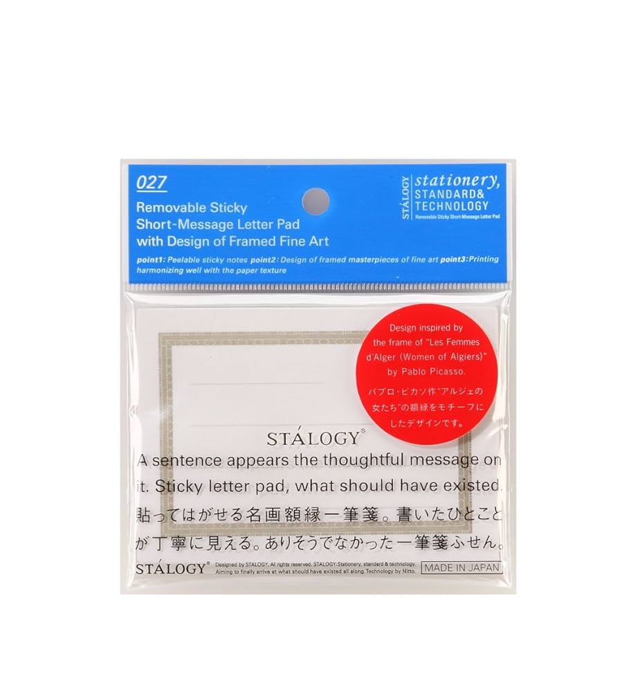 丁寧に描かれています。額縁も重厚感があって雰囲気があります。 丁寧に描かれています。額縁も重厚感があって雰囲気があります。