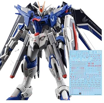 Amazon | HG ライジングフリーダムガンダム デカール 蛍光 水
